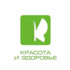 Красота и Здоровье