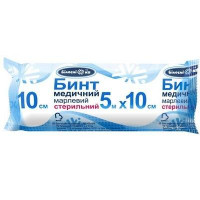 Бинт марлевий медичнний ТМ"Білосніжка" стерильний 5мх10см