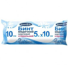 Бинт марлевий медичнний ТМ"Білосніжка" стерильний 5мх10см