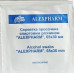 Серветки медичні просочені спиртовим розчином "ALEXPHARM" 65х30 мм № 100