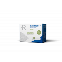 Тест-смужки Bionime Rightest ELSA 50 шт