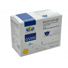 Тест-смужки GS300 Rightest Bionime 50 шт