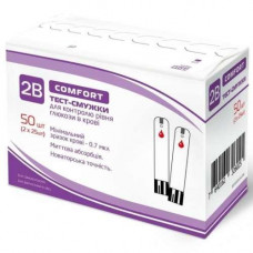 Тест-смужки для глюкометра 2B Comfort 50шт