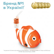 Компресорний дитячий інгалятор (небулайз...