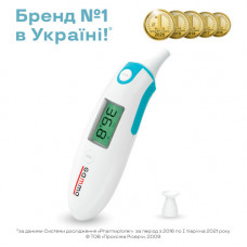 Термометр інфрачервоний Gamma Thermo Sca...