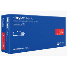 Рукавички нітрилові Mercator Medical Nit...