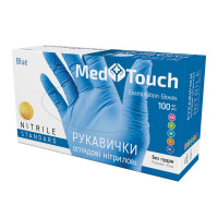 Рукавички нітрилові MedTouch Standart Блакитні р.ХL оглядові текстуровані нестерильні без пудри 
