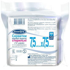 Серветки марлеві медичні СТЕРИЛЬНІ (12 ш...