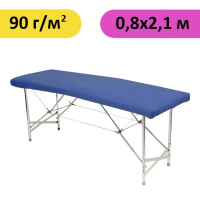 Чохол на кушетку 0,8х2,1 спанбонд 90 г/м2, (темно-синій), 1 шт.