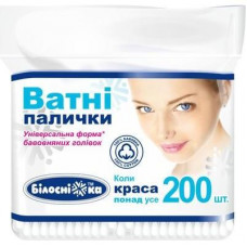 Ватні палички "Білосніжка" п/е уп. 200шт