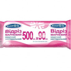Відріз марлевий медичний ТМ «Білосніжка» нестерильний 500смх90см