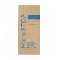 Крафтпакети MicroSTOP 100*200 з індикатором 4 класу, Бурі, 100шт/уп (шт.)