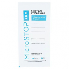 Крафтпакети MicroSTOP 100*200 з індикато...