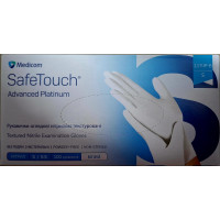 Рукавички оглядові нітрилові текстуровані без пудри нестерильні SafeTouch®Advanced™ Platinum White (білі) р. S (3,5 г)